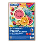 Картон цветной А4 МЕЛОВАННЫЙ, 80 листов, 20 цветов, в коробке, BRAUBERG, 200х290 мм, «Фруктовый микс», 116418