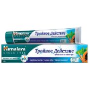 Зубная паста 125 г, HIMALAYA «Тройное действие», на основе трав, 22563