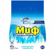 Стиральный порошок-автомат 2 кг, МИФ, 3 в 1, «Морозная свежесть», 700211