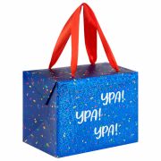 Пакет-коробка подарочный (1 штука) ассорти «Тебе»/«УРА! УРА! УРА!», 15х9х11 см, ламинация, 90070, 90072, 90070