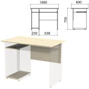Столешница, царга стола компьютерного «Канц» 1000х600х750 мм, цвет дуб молочный, СК24.15.1