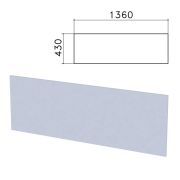 Экран-перегородка «Бюджет», 1360х16х430 мм, БЕЗ ФУРНИТУРЫ, серый, 402667-030
