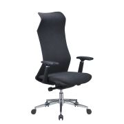 CHAIRMAN 583 SL