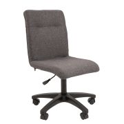 CHAIRMAN 025