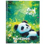 Дневник 1-4 класс 48 л., твердый, BRAUBERG, глянцевая ламинация, с подсказом, «Панда», 107158.