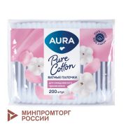 Ватные палочки КОМПЛЕКТ 200 шт., AURA, пакет, 13141