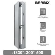 Шкаф (секция без стенки) металлический для одежды BRABIX «LK 02-30», УСИЛЕННЫЙ, 1830х300х500 мм, 291134, S230BR421202