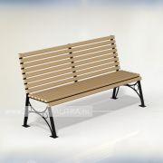 Скамья парковая без подлокотников 965х1800х581 мм