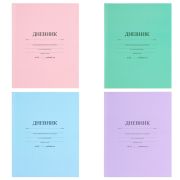 Дневник 1-11 класс 40 л., твердый, BRAUBERG, матовая ламинация, АССОРТИ, 107165