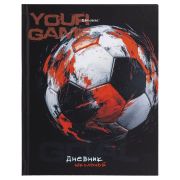 Дневник 1-11 класс 40 л., твердый, BRAUBERG, матовая ламинация, «Футбол», 107173