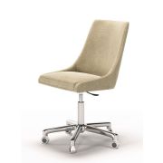 Офисное кресло MOOSE OFFICE, ткань, бежевый