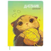 Дневник 1-11 класс 48 л., кожзам (твердая), печать, глиттер, ЮНЛАНДИЯ, «Котик», 107217