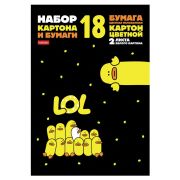 Набор картона и бумаги A4, мелованные 18 л. (8 цвет. картона + 8 цвет. бумаги + 2 белого картона) в папке, HATBER, 200х290, «Утята», 079824, 18НКБ4_28676