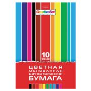 Цветная бумага А4 2-сторонняя мелованная, 10 листов, 10 цветов, в папке, HATBER, 200х290 мм, «Creative Set», 067536, 10Бц4м_07263