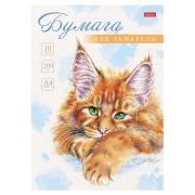 Папка для акварели А4, 10 л., 200 г/м2, 210х297 мм, HATBER, «Рыжий котик», 086706, 10Ба4тВ_29844