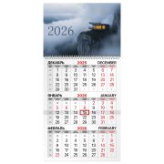 Календарь квартальный на 2026 г., 1 блок, 1 гребень, бегунок, мелованная бумага, BRAUBERG, «Шале на утесе», 116753