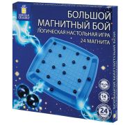 Игра настольная логическая «Магнитный бой», 24 магнита, доска 28х28 см, ЗОЛОТАЯ СКАЗКА, 665894