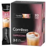 Кофе растворимый порционный COFFESSO «3 в 1 Cappuccino», пакетик 15 г, 102148