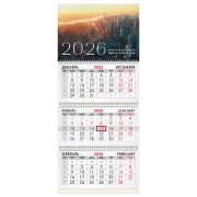 Календарь квартальный на 2026 г., 3 блока, 3 гребня, бегунок, офсет, BRAUBERG, «Мегаполис», 116757