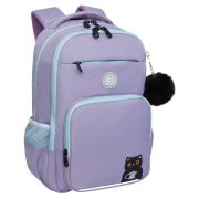 Рюкзак GRIZZLY школьный, анатомическая спинка, 2 отделения, для девочек, «CATCAO», лавандовый, 40х25х13 см, RG-564-2/3