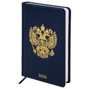 Ежедневник датированный 2026 А5 138х213 мм, BRAUBERG «State», под кожу, синий, 117416