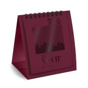 Календарь-домик настольный на гребне, 2026 г., BRAUBERG, 110х120 мм, БОРДОВЫЙ, 117284