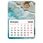 Календарь отрывной на магните на 2026 г., BRAUBERG, 130x180 мм, склейка, «Пляж», 117286