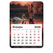 Календарь отрывной на магните на 2026 г., BRAUBERG, 130x180 мм, склейка, «Символ года», 117287
