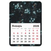 Календарь отрывной на магните на 2026 г., BRAUBERG, 130x180 мм, склейка, «Цветы», 117293