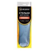 Стельки для обуви АНАТОМИЧЕСКИЕ С СУПИНАТОРОМ, материал PU PRO, размер RU 39-44 / EU 40-45, с линиями выреза, SHEGRA (ШЕГРА), 700739