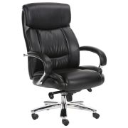 Кресло офисное BRABIX PREMIUM «Direct EX-580», хром, рециклированная кожа, черное, 531824