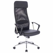 Кресло офисное BRABIX «Flight R EX-541», хром, экокожа, сетка, черное, 532516