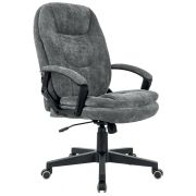 Кресло офисное BRABIX PREMIUM «Trend EX-568», велюр, серое, 533013