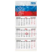 Календарь квартальный на 2026 г., 3 блока, 3 гребня, бегунок, мелованная бумага, BRAUBERG, «Символика», 116789