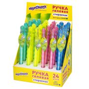 Ручка стираемая гелевая ЮНЛАНДИЯ «Горошек», СИНЯЯ, прорезиненный корпус ассорти, линия письма 0,35 мм, 143669