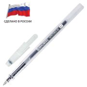 Ручка гелевая РОССИЯ «АРКТИКА-М», СИНЯЯ, корпус тонированный, узел 0,7 мм, линия письма 0,5 мм, BRAUBERG, 143957