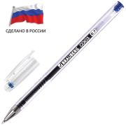 Ручка гелевая РОССИЯ «СОЮЗ», СИНЯЯ, корпус прозрачный, узел 0,7 мм, линия письма 0,5 мм, BRAUBERG, 143962