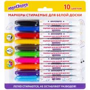 Маркеры стираемые для белой доски НАБОР 10 ЦВЕТОВ, ЮНЛАНДИЯ «COLORWAY», 3 мм, 152100