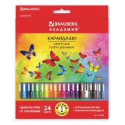 Карандаши цветные BRAUBERG «Бабочки», 24 цвета, корпус с полосками, трехгранные, грифель 3 мм, натуральное дерево, 181367