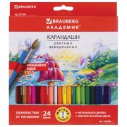 Карандаши цветные акварельные BRAUBERG «АКАДЕМИЯ», 24 цвета, шестигранные, грифель 3 мм, натуральное дерево, 181400