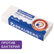 Ластик BRAUBERG «АНТИБАКТЕРИАЛЬНЫЙ», 58х22х12 мм, белый, прямоугольный, картонный держатель, 228728