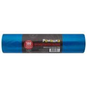 Мешки для мусора 180 л, синие, в рулоне 20 шт., ПВД 30 мкм, 90x110 см, РОМАШКА «ПРОФИ», ВР-0083