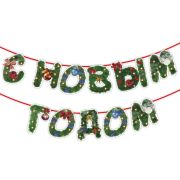 Гирлянда новогодняя «С Новым Годом», 11 букв, 10х15 см, картон, 2 м лента, ЗОЛОТАЯ СКАЗКА, 592586