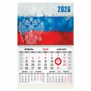 Календарь квартальный 2026 г., 1 блок, 1 гребень, магнитный курсор, мелованная бумага, BRAUBERG, «Символика», 116913