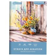 Папка для акварели БОЛЬШАЯ А2, 10 л., 200 г/м2, 400х590 мм, BRAUBERG АКАДЕМИЯ, «Полевые цветы», 117739