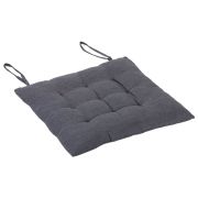 Подушка на стул «РОГОЖКА», 40x40 см, полиэстер, серая, PRIMILA (ПРИМИЛА) LUX, 700499