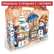 Подарок новогодний «ЧЕМОДАНЧИК СЛАДКОЕЖКИ», НАБОР конфет 1500 г, картонная коробка, МОСУПАК