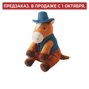 Подарок новогодний ЛОВКИЙ КОВБОЙ «Мягкая игрушка-символ 2026 года», НАБОР конфет 1000 г, WELDAY (ВЭЛДЭЙ)