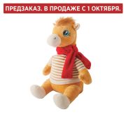 Подарок новогодний ФРАНЦУЗ ЖОРЖ «Мягкая игрушка-символ 2026 года», НАБОР конфет 1000 г, WELDAY (ВЭЛДЭЙ)