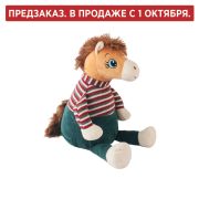 Подарок новогодний МИЛАШКА СТЕША «Мягкая игрушка-символ 2026 года», НАБОР конфет 1000 г, WELDAY (ВЭЛДЭЙ)